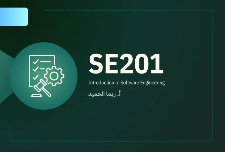SE201: Introduction to Software Engineering