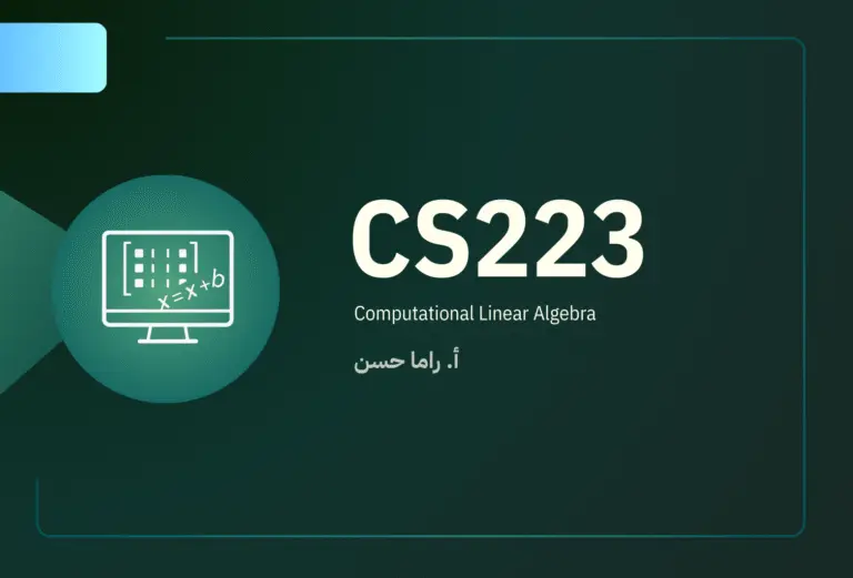 CS223: Computational Linear Algebra by Rama