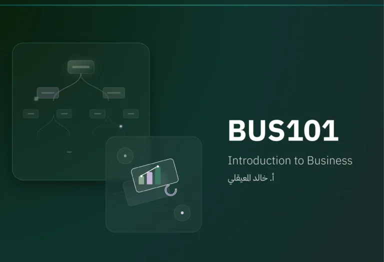 BUS101: Introduction to Business