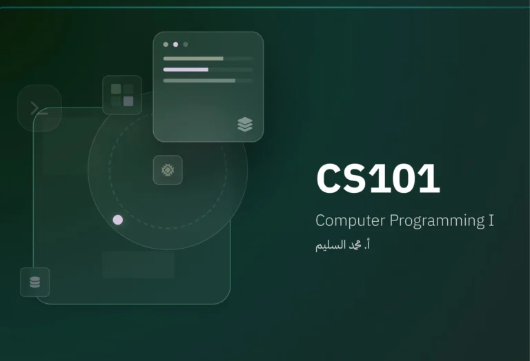 CS101: Computer Programming 1