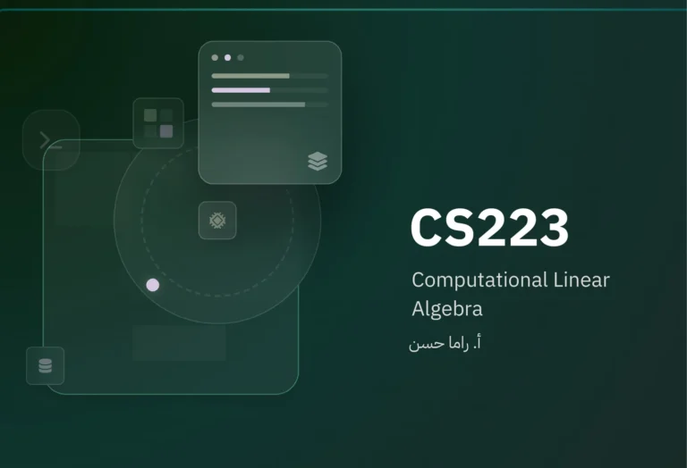 CS223: Computational Linear Algebra by Rama